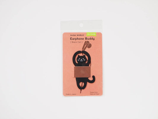 SUGAI WORLD - Earphone Buddy Cable Holder - Black Cat