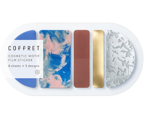 King Jim Coffret - Round, Horizon Blue