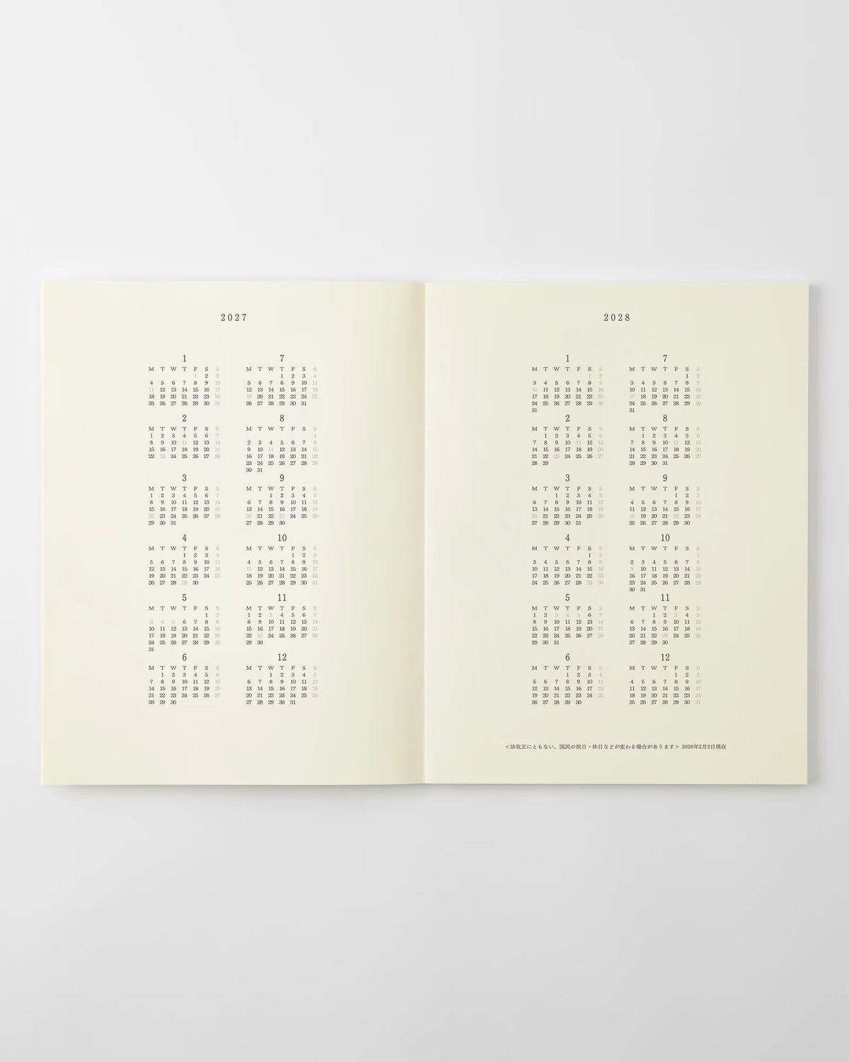 MD 2027 Notebook Diary Slim - A4 Variant