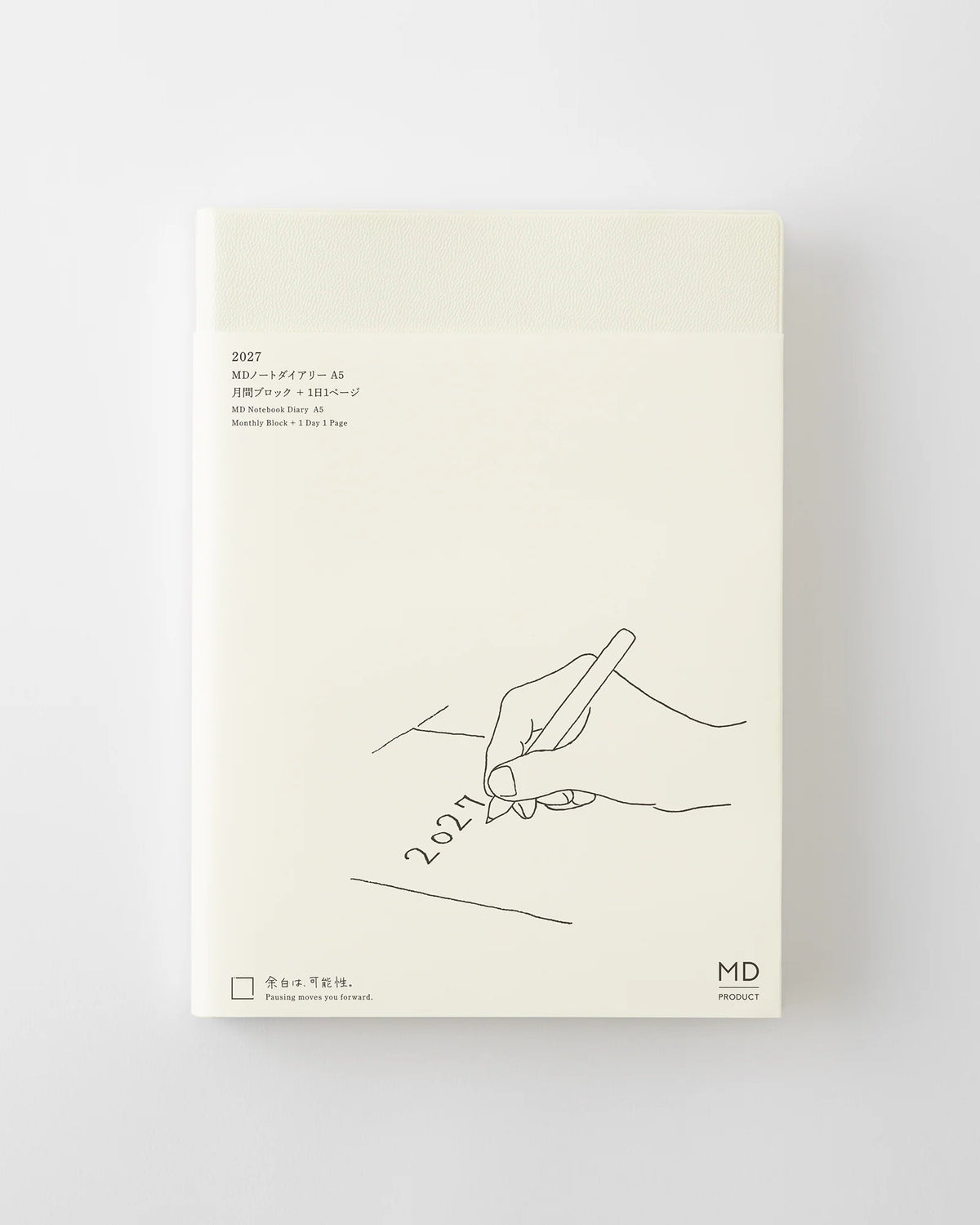 MD 2027 Notebook Diary 1 Day 1 Page - A5