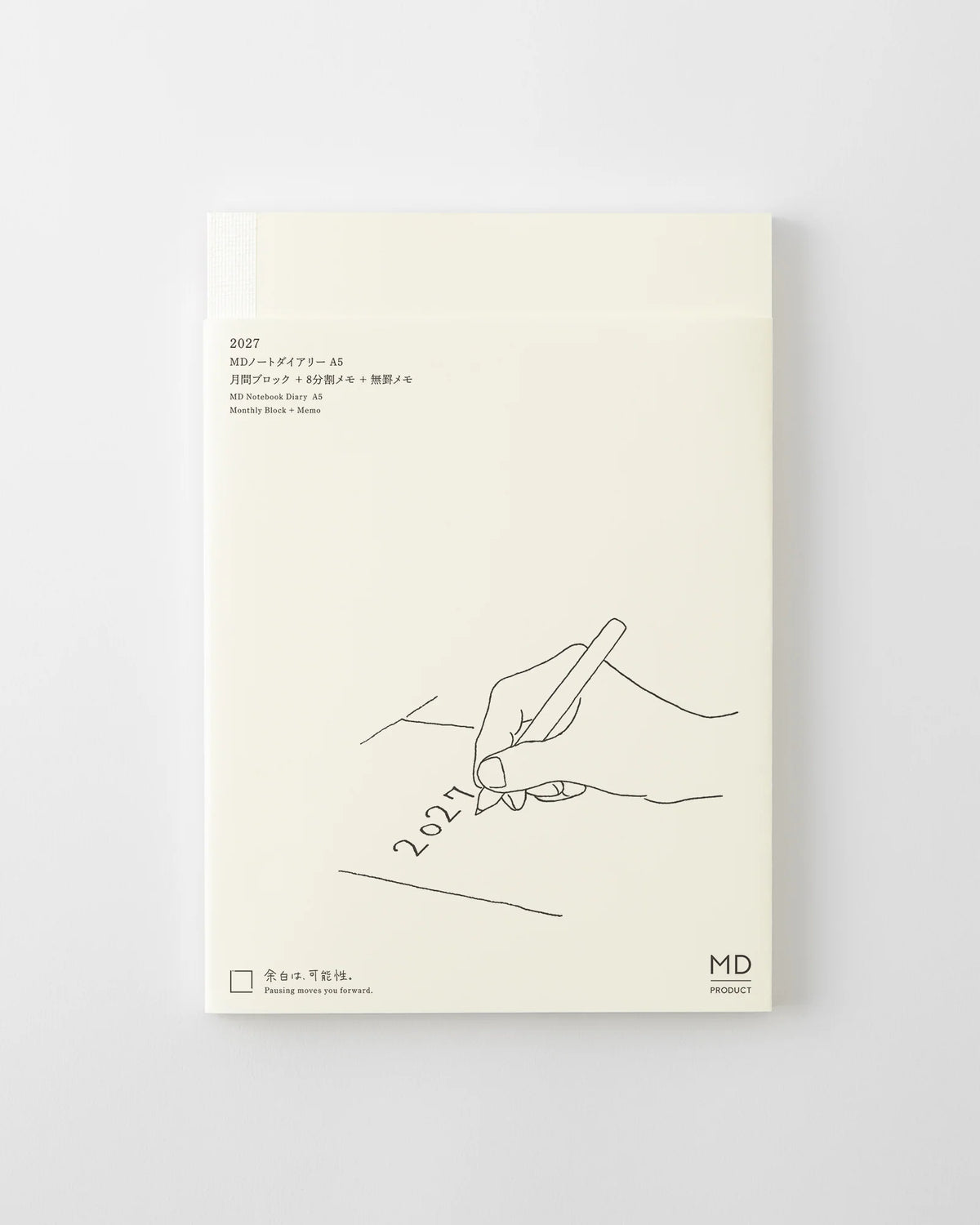 MD 2027 Notebook Diary - A5