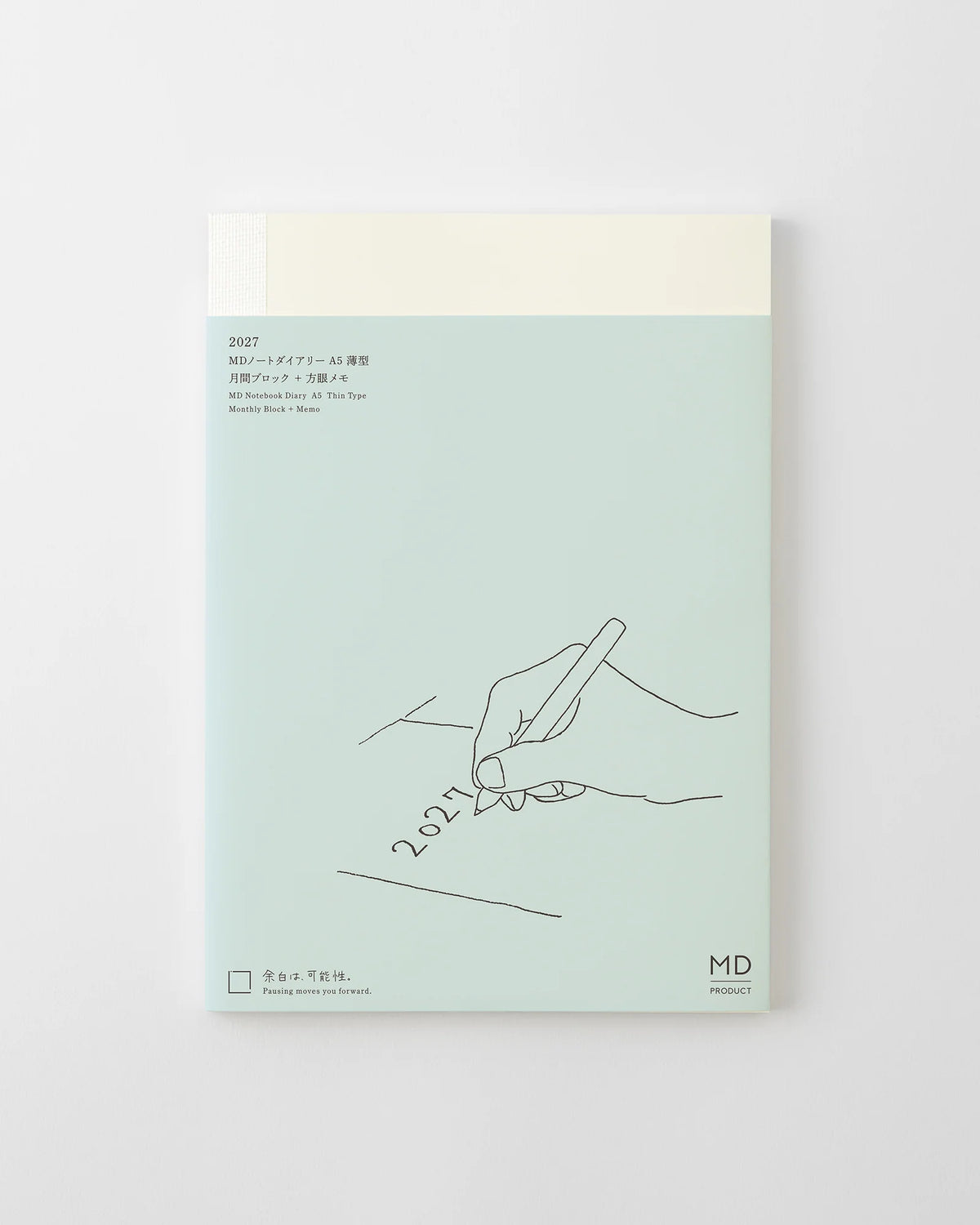 MD 2027 Notebook Diary Slim - A5