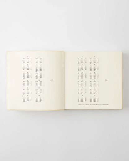MD 2027 Notebook Diary 1 Day 1 Page - A5 Square