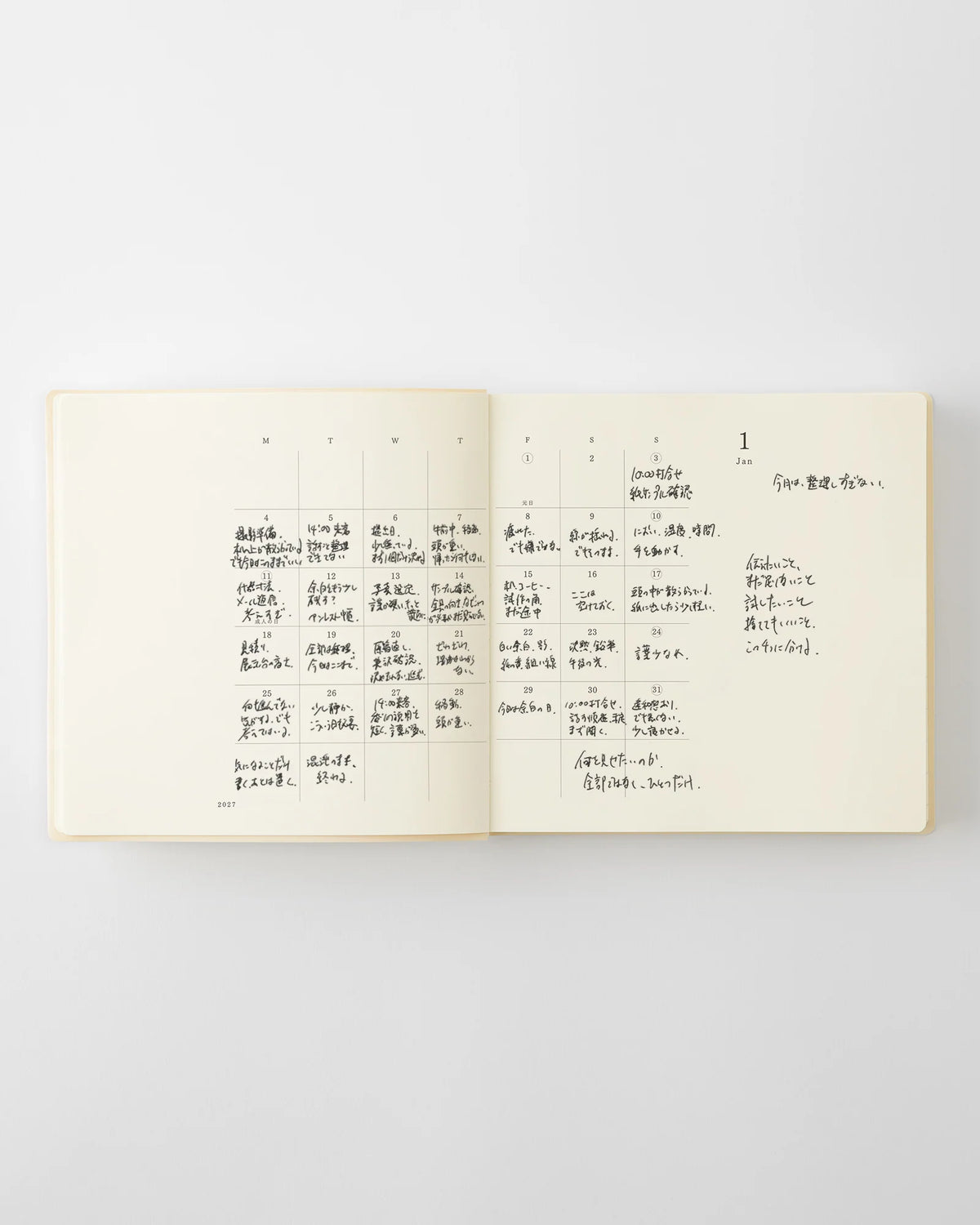 MD 2027 Notebook Diary 1 Day 1 Page - A5 Square