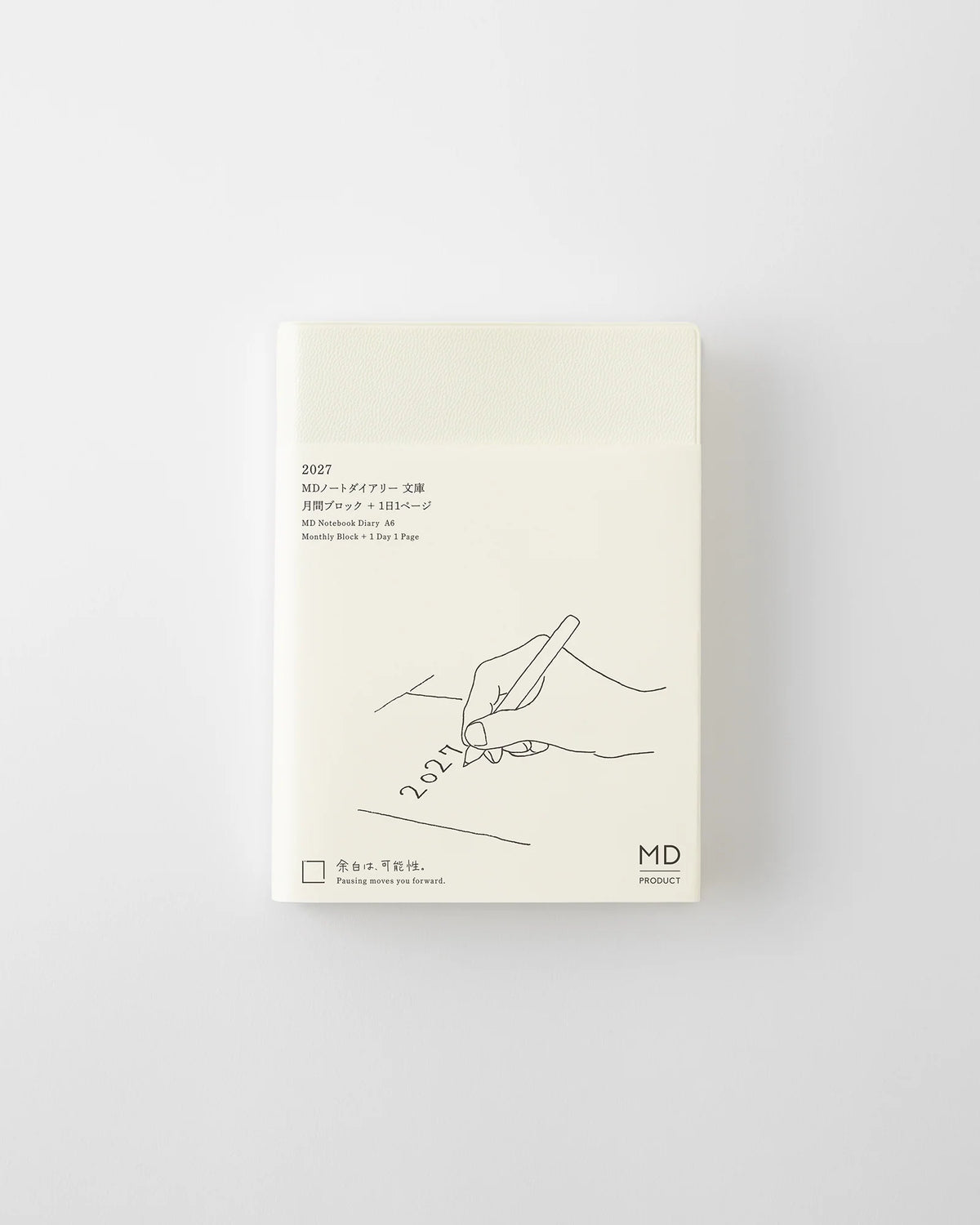 MD 2027 Notebook Diary 1 Day 1 Page - A6