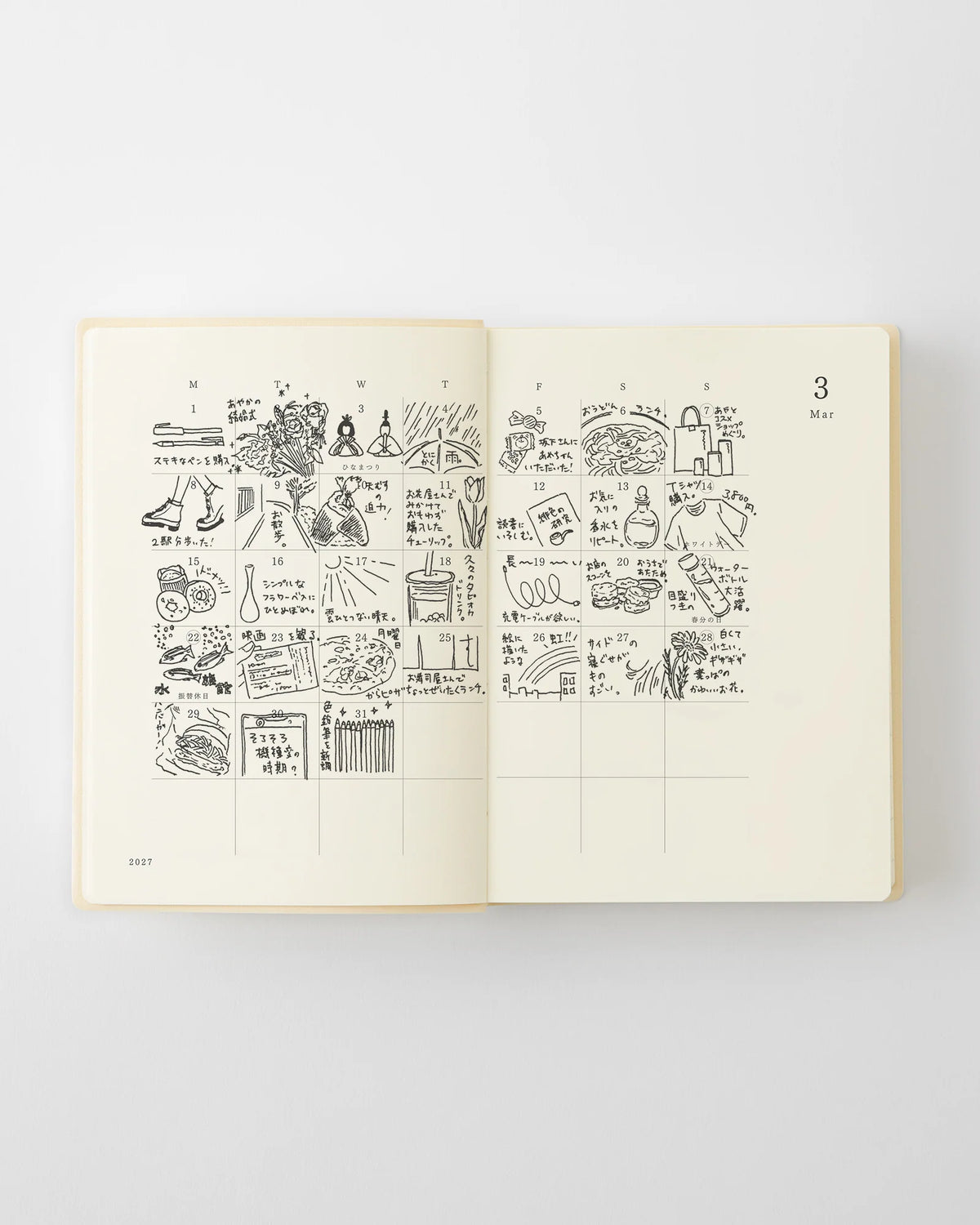 MD 2027 Notebook Diary 1 Day 1 Page - A6