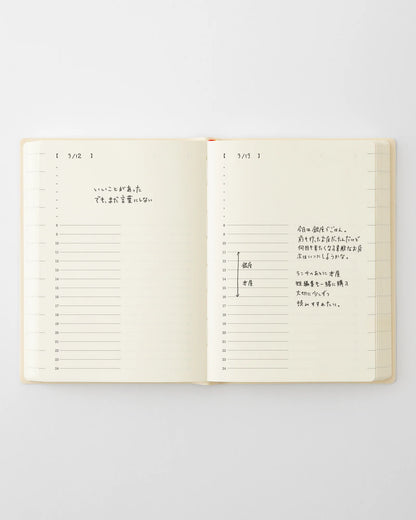 MD 2027 Notebook Diary 1 Day 1 Page - A6
