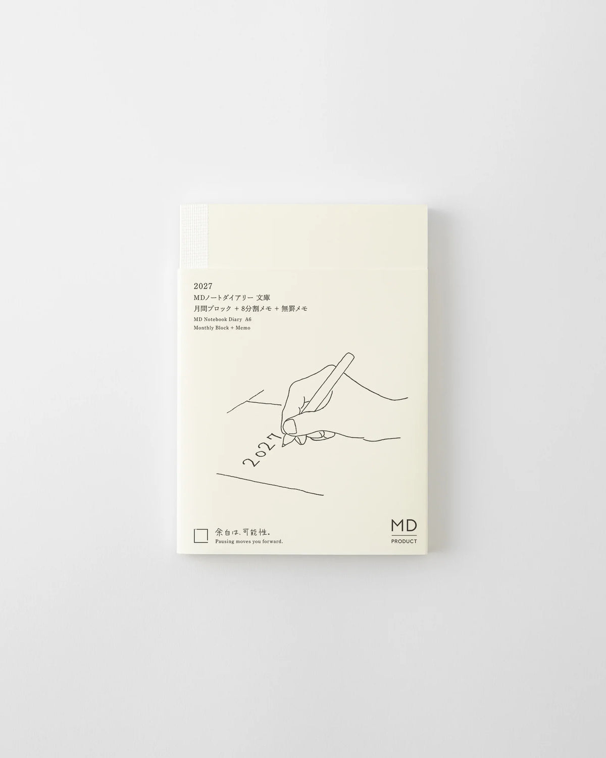 MD 2027 Notebook Diary - A6