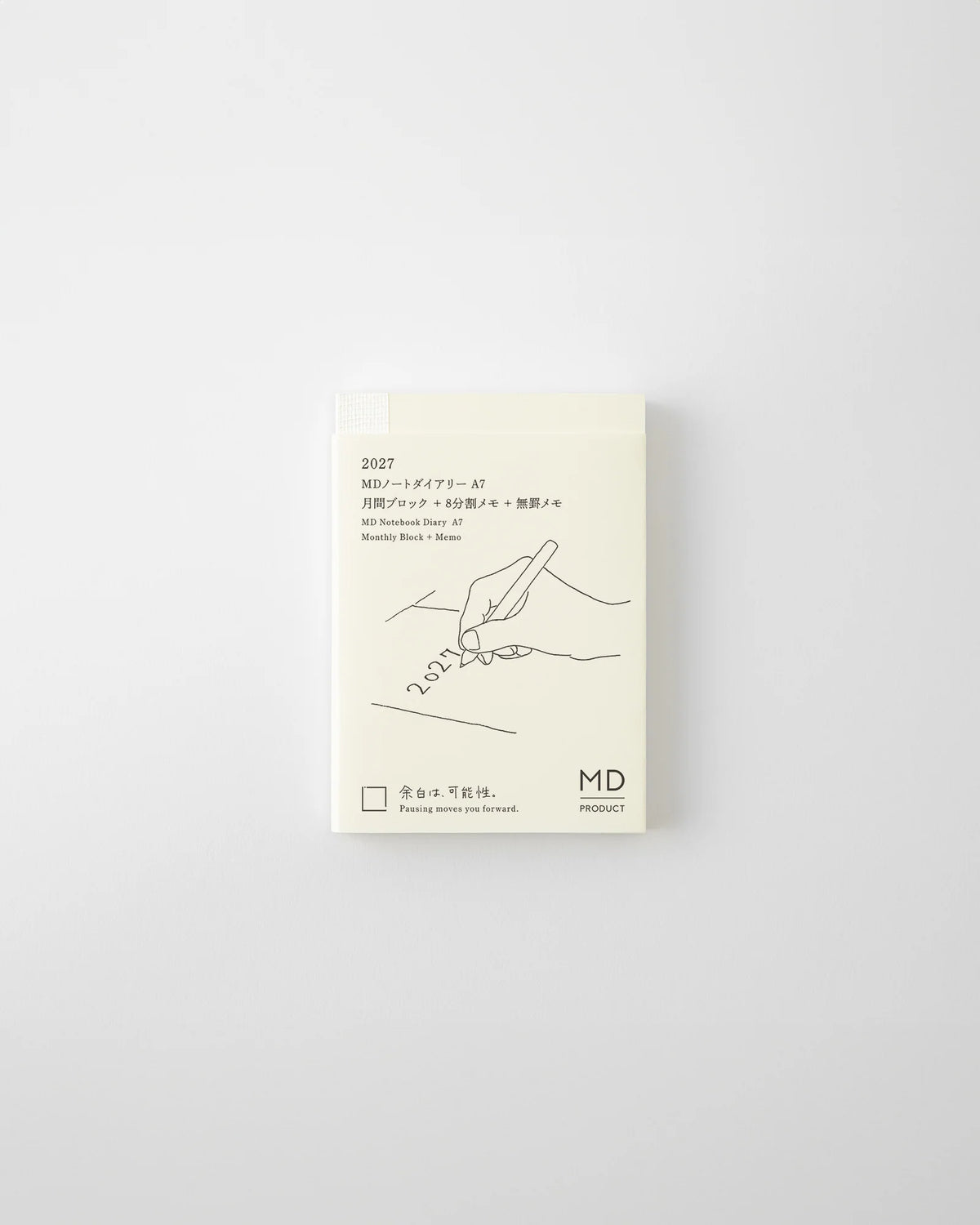 MD 2027 Notebook Diary - A7