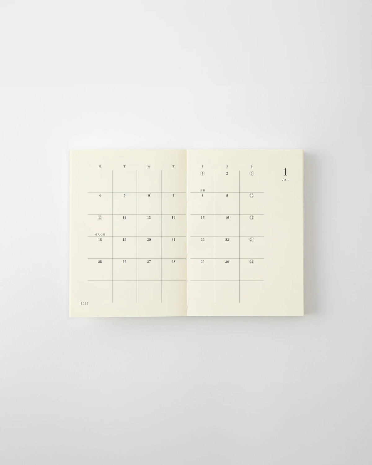 MD 2027 Notebook Diary - A7