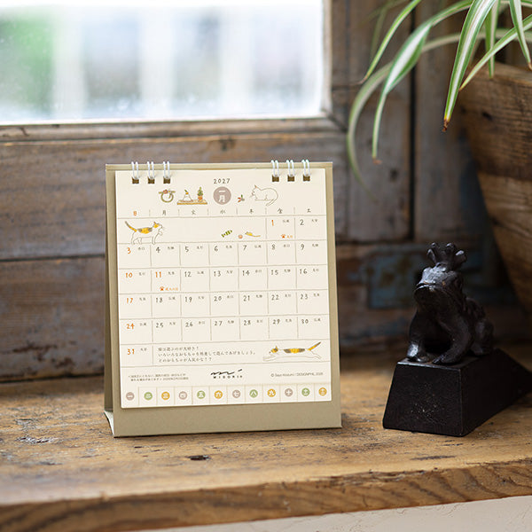 Midori 2027 Desk Ring Calendar - Cat - Small