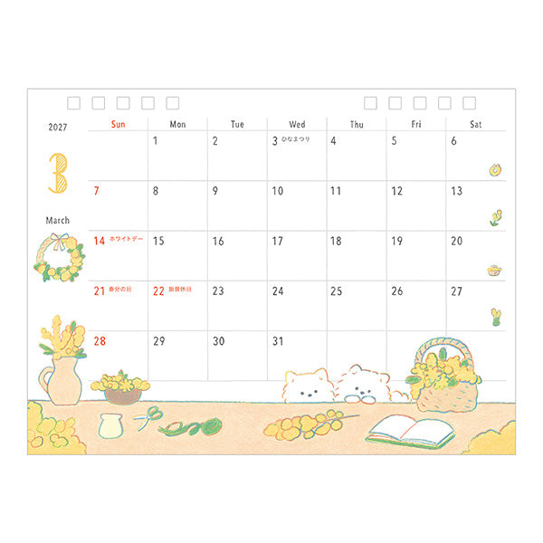 Midori 2027 Desk Ring Calendar - Dog - Medium