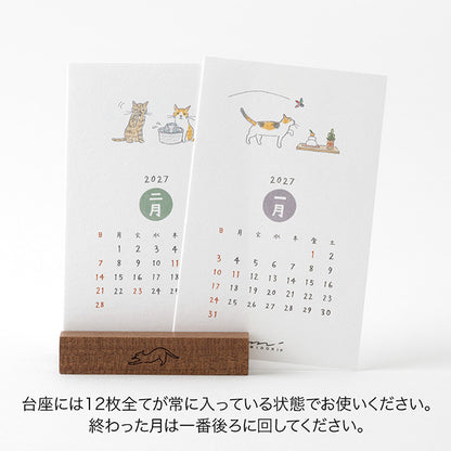 Midori 2027 Stand Calendar - Cat