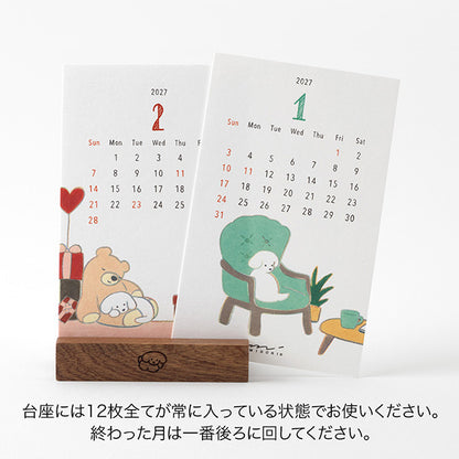 Midori 2027 Stand Calendar - Dog