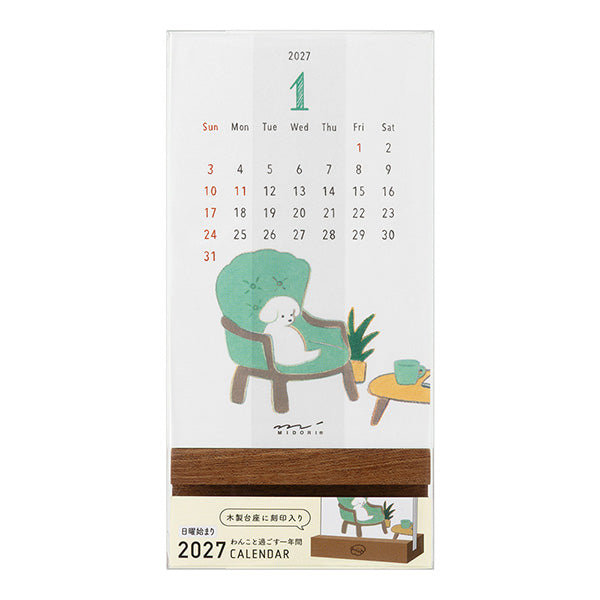 Midori 2027 Stand Calendar - Dog