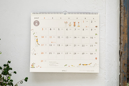 Midori 2027 Wall Calendar - Cat - Large