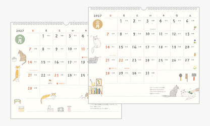 Midori 2027 Wall Calendar - Cat - Large