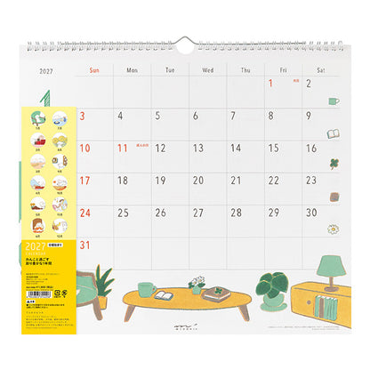 Midori 2027 Wall Calendar - Dog - Large