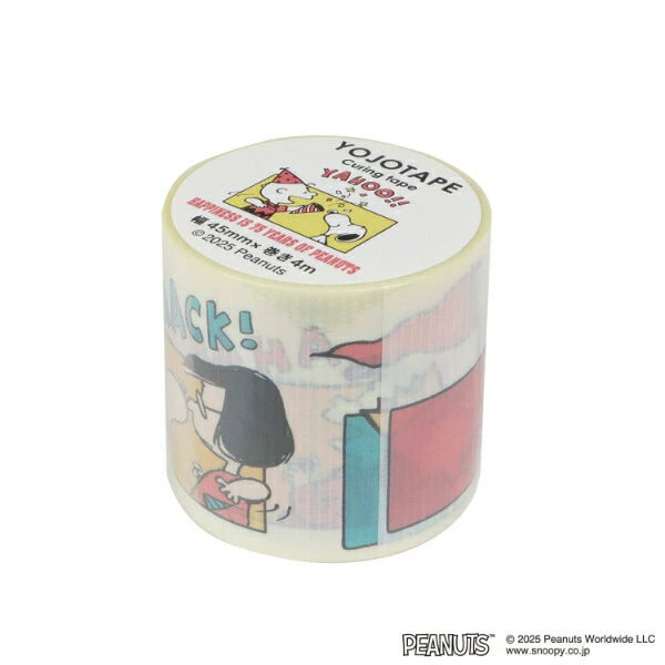 Peanuts - Yojo Tape - Celebration