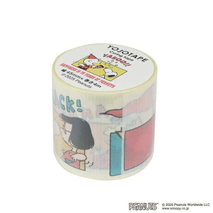 Peanuts - Yojo Tape - Celebration