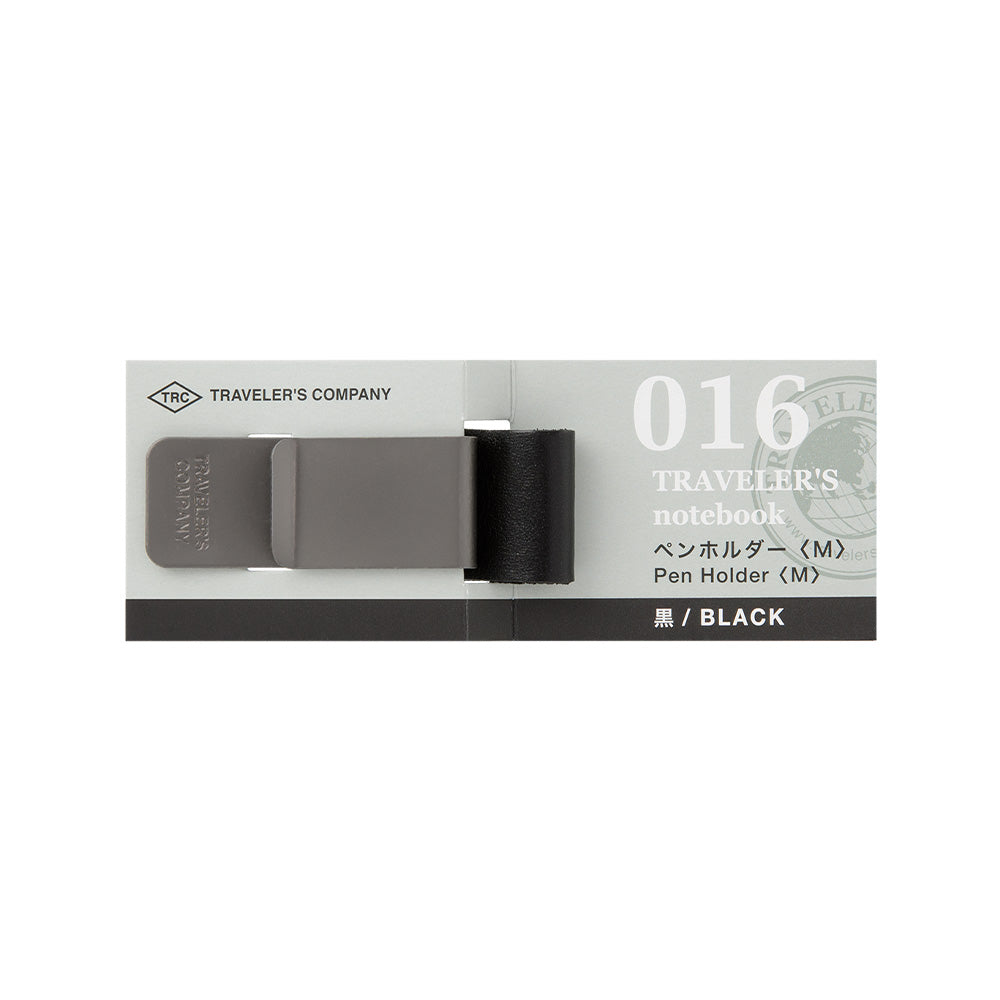 TRAVELER's Notebook Pen Holder - Medium
