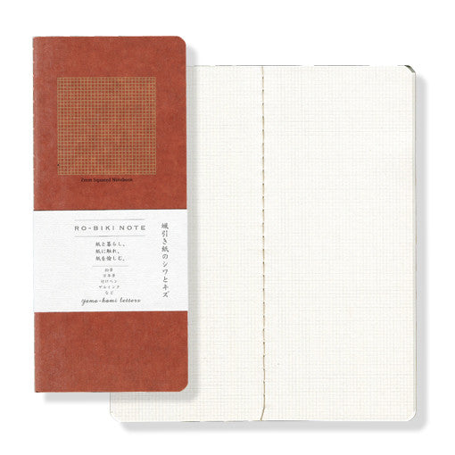 Ro-Biki Notebook - 2mm, Squared