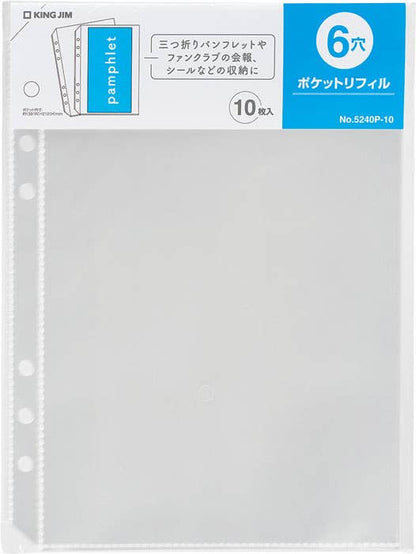 HITOTOKI by KING JIM - OTONA Sticker File Pocket Refill - Binder Type