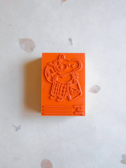 Justine Gilbuena - Rubber Stamp - Bookish Mouse