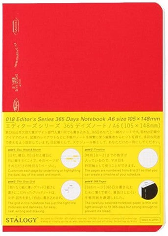 Stalogy 365 Days Notebook - A6, Red
