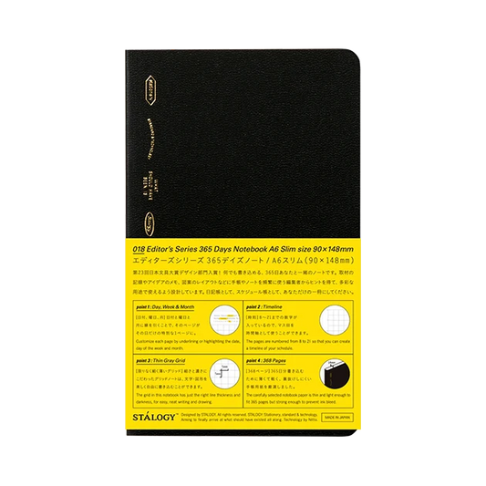 Stalogy 365Days Notebook - A6 Slim