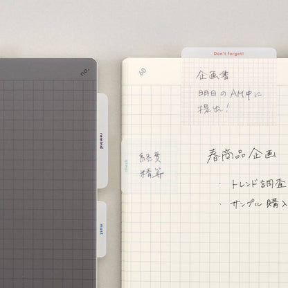 DAIGO - Isshoni. Things To Do Sticky Notes - Round - Colorful