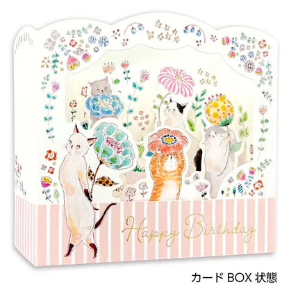 Tocorocomugi Greeting Card - 3D Flower