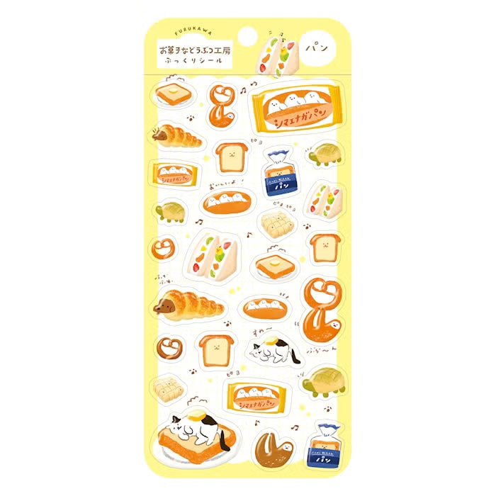 Furukawashiko 3D Sticker Sheet - Sweets Animal Workshop Vol. 3 - Bread
