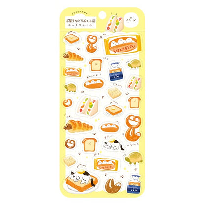 Furukawashiko 3D Sticker Sheet - Sweets Animal Workshop Vol. 3 - Bread