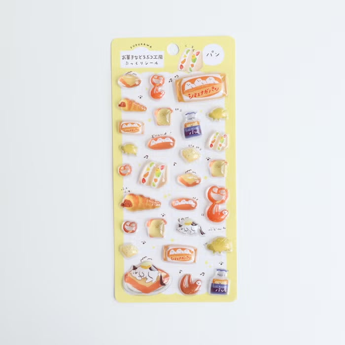 Furukawashiko 3D Sticker Sheet - Sweets Animal Workshop Vol. 3 - Bread
