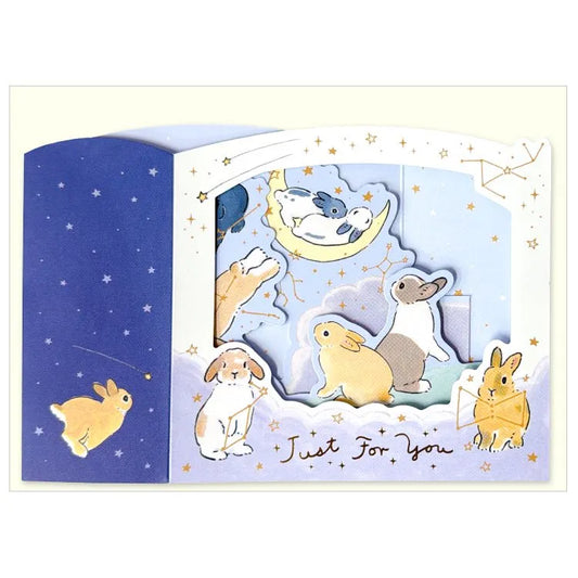 Schinako Moriyama Greeting Card - 3D Starry Sky