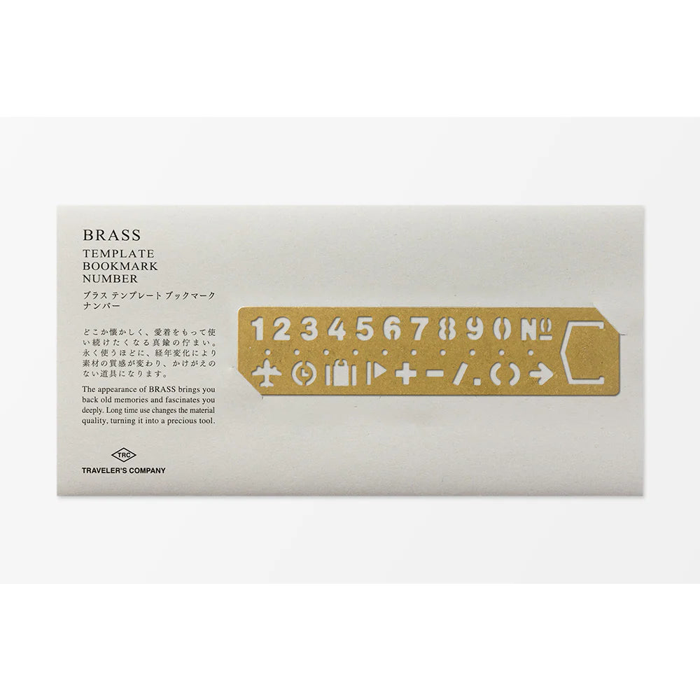 TRC Brass Template Bookmark Number