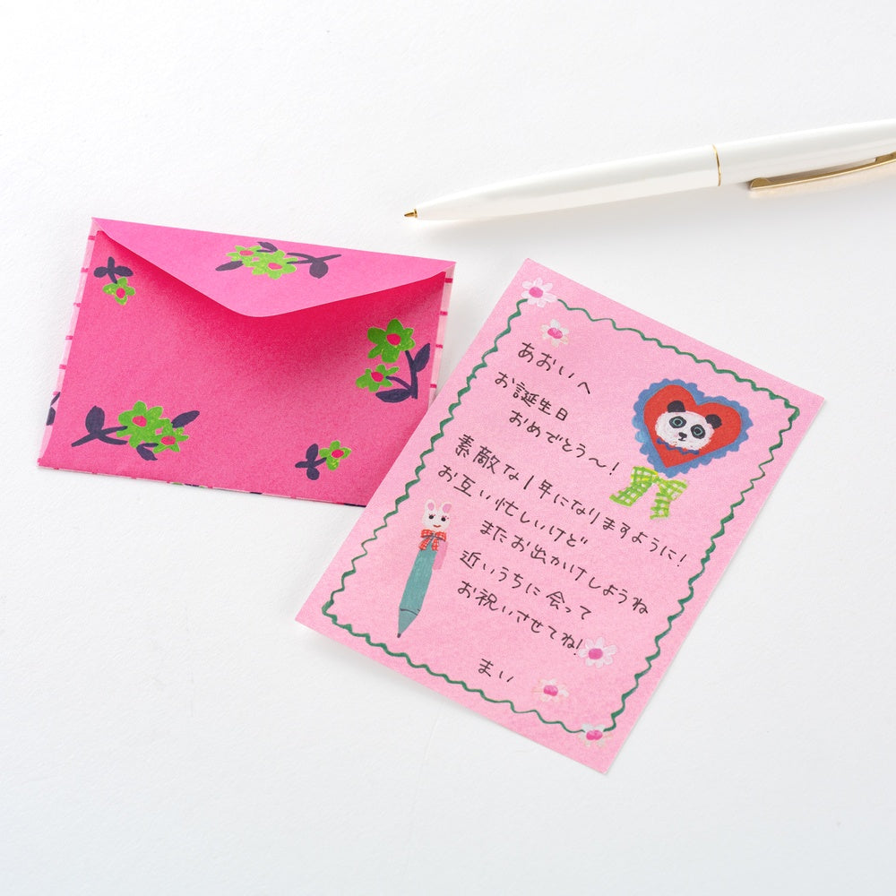 Hobonichi Mini Letter Set - Yumi Kitagishi: White Cat