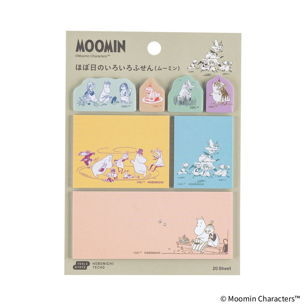 Hobonichi Various Sticky Notes - Moomin