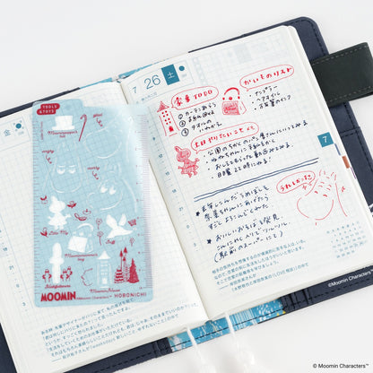 Hobonichi Stencil - Moomin