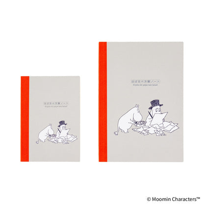 Hobonichi Graph Notebook - Moomin