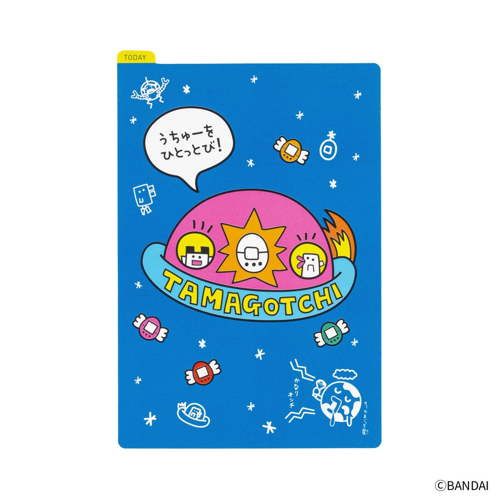 Hobonichi A6 Pencil Board - Tamagotchi: Blast Off to Outer Space!
