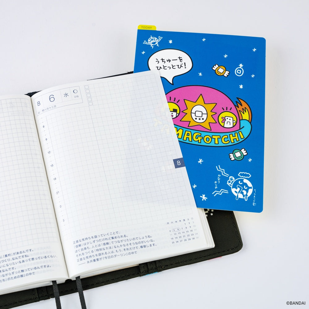 Hobonichi A6 Pencil Board - Tamagotchi: Blast Off to Outer Space!