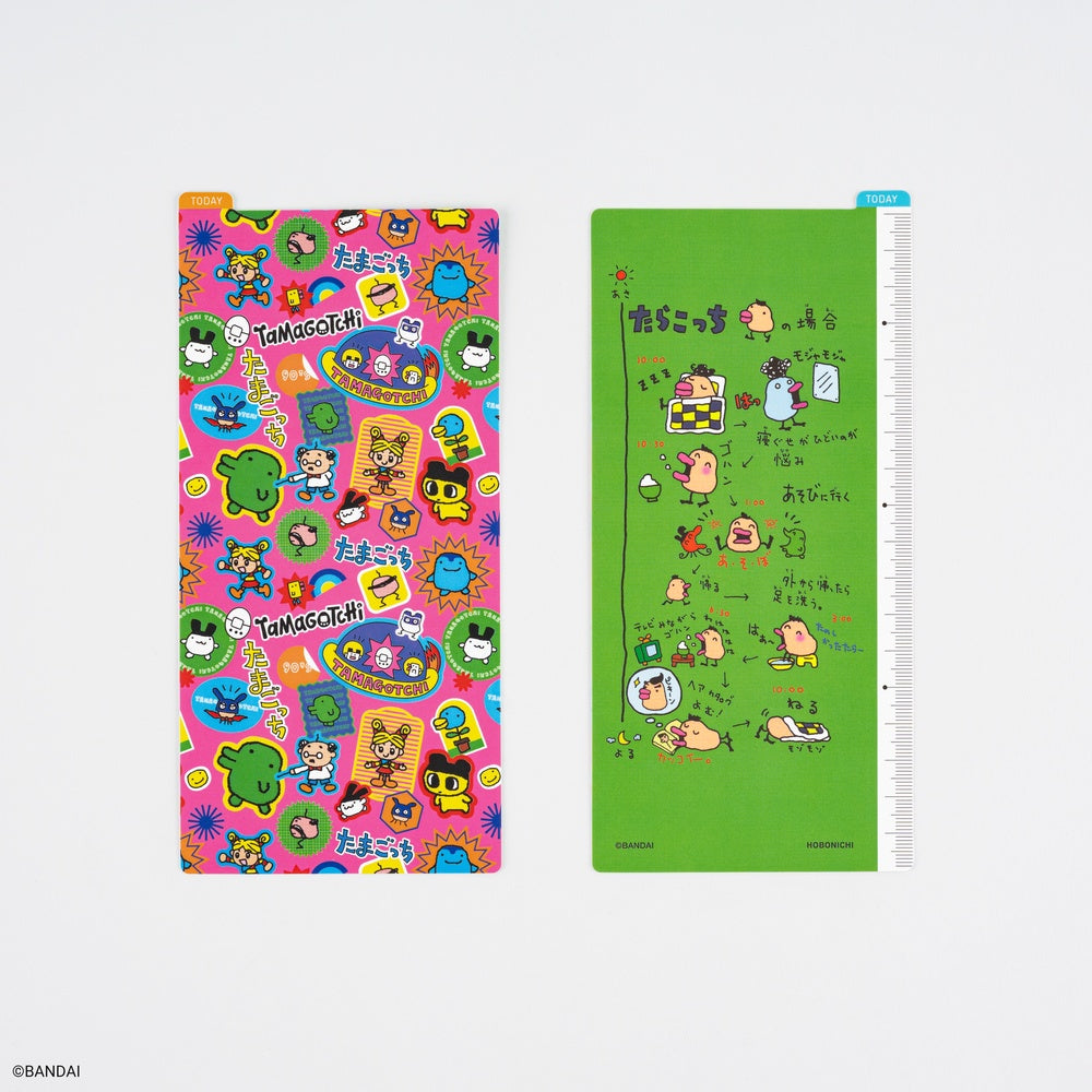 Hobonichi Weeks Pencil Board - Tamagotchi: 90’s Tamagotchi
