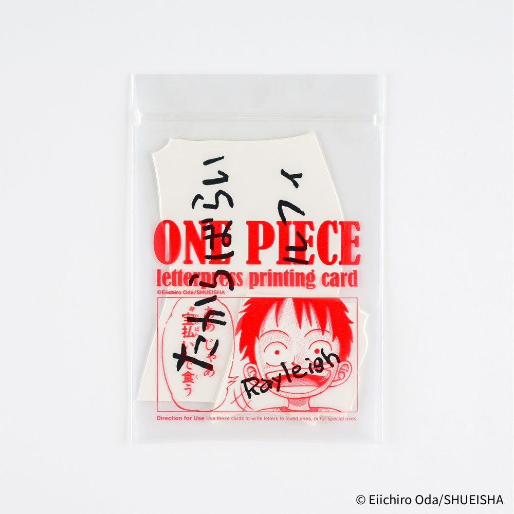 Hobonichi - ONE PIECE Magazine: Vivre Card & Treasure Tab Letterpress Printed Card