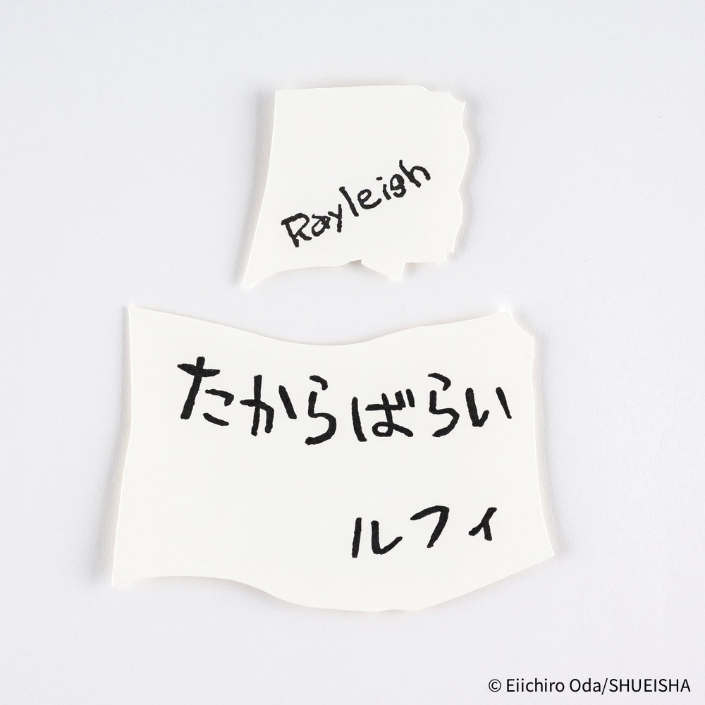 Hobonichi - ONE PIECE Magazine: Vivre Card & Treasure Tab Letterpress Printed Card