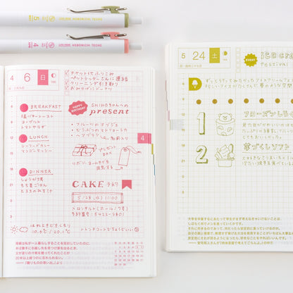Hobonichi - TSUKI no IRO: Uni-Ball One Set with Case - Jan-Jun