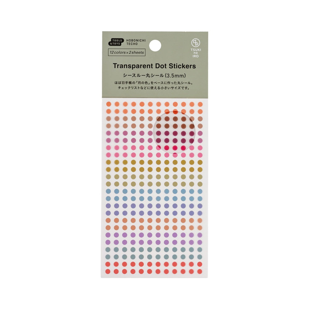 Hobonichi - TSUKI no IRO: Transparent Dot Stickers