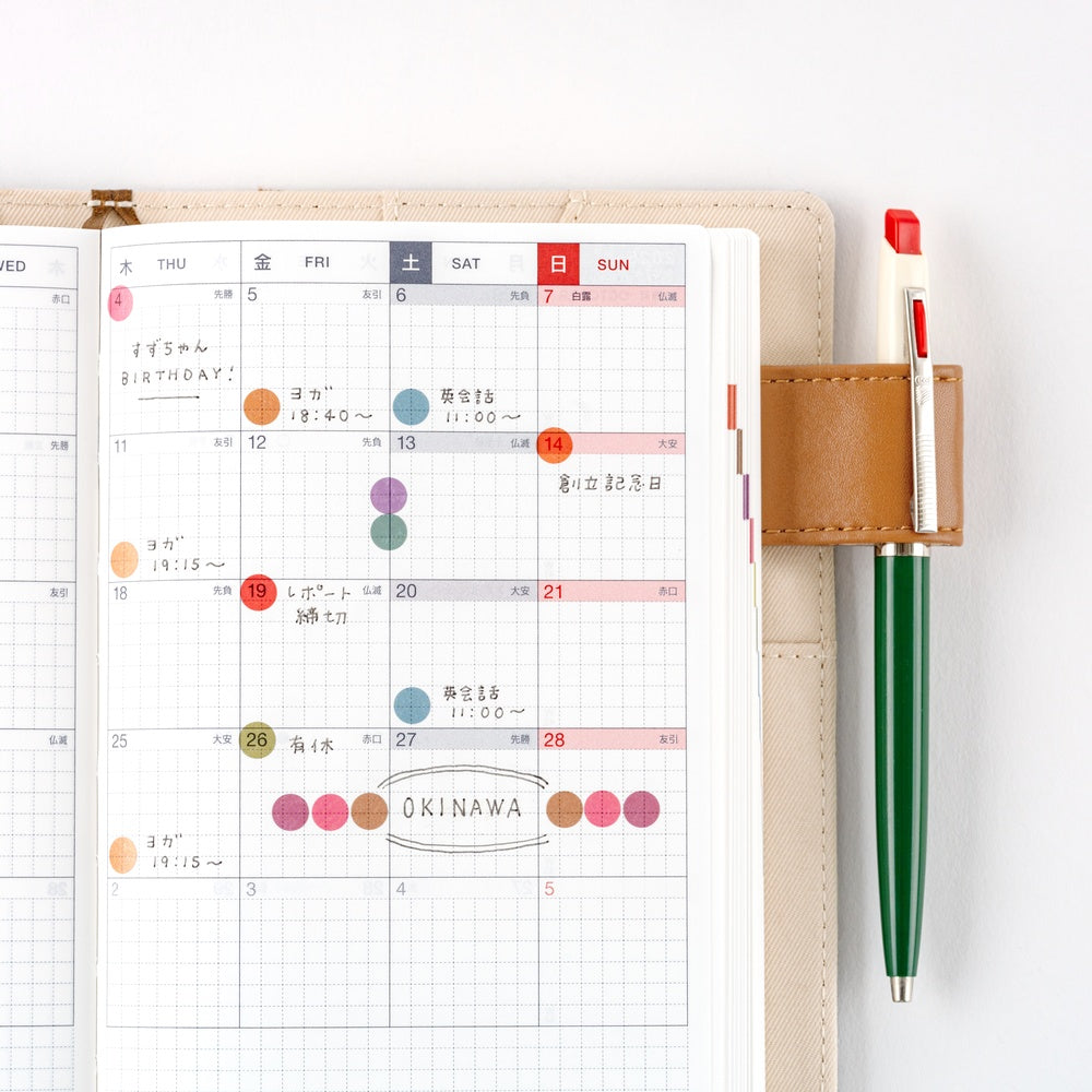 Hobonichi - TSUKI no IRO: Transparent Dot Stickers