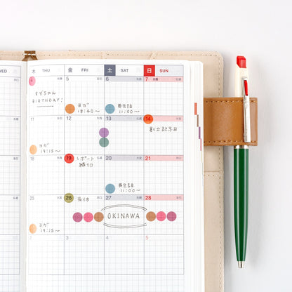 Hobonichi - TSUKI no IRO: Transparent Dot Stickers